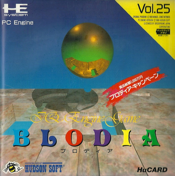 Blodia box art for PC Engine